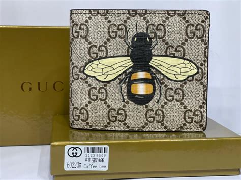Ophidia Mini Bag 772314-1.jpg